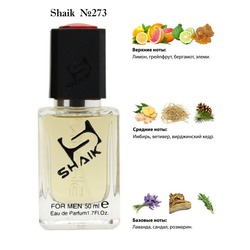  Shaik SHAIK /    273 Christian Dior Homme Sport, 50 .