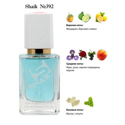  Shaik SHAIK /    392 Tiffany Tiffany & Co, 50 