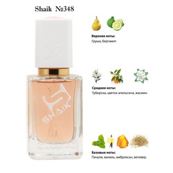  Shaik SHAIK /    348 Givenchy linterdit Eau De Parfum, 50 