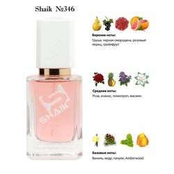  Shaik SHAIK /    346 Giorgio Armani Si Passione, 50 
