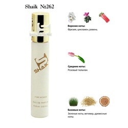  Shaik SHAIK /    262 Byredo La Tulipe, 20 .