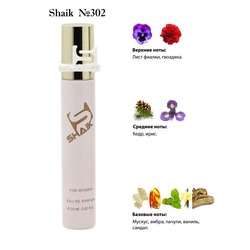  Shaik SHAIK /    302 Rumz Al Rasasi 9325 Pour Elle Rasasi, 20 .