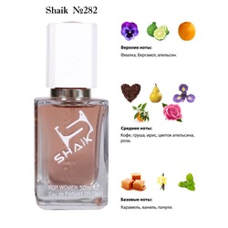  Shaik SHAIK /   282 DG The Only One ,50 