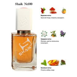  Shaik SHAIK /   100 Givenchy Absolutely Irresistible 50 