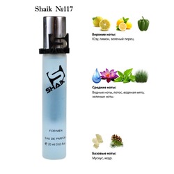  Shaik SHAIK /   117 KENZO L'EAU PAR FOR MEN 20 