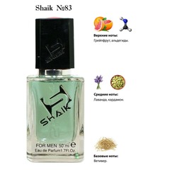  Shaik SHAIK /    83 Hugo Boss Bottled Sport, 50 .
