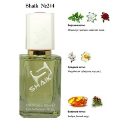  Shaik SHAIK /    244 KILIAN GOOD GIRL GONE BAD, 50 .