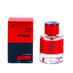  Shaik Shaik MW149 (Montale Intense Cafe), 50 ml NEW
