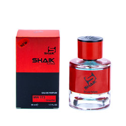  Shaik Shaik MW173 (Sospiro Erba Pura), 50 ml NEW