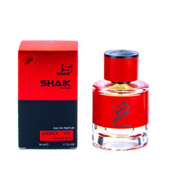 Shaik Shaik MW195 (Jo Malone Wood Sage & Sea Salt), 50 ml NEW