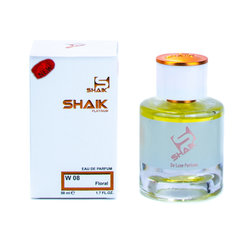  Shaik Shaik W08 (Armand Basi In Red EDT), 50 ml NEW