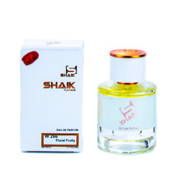  Shaik Shaik W266 (Jo Malone Blackberry & Bay), 50 ml NEW