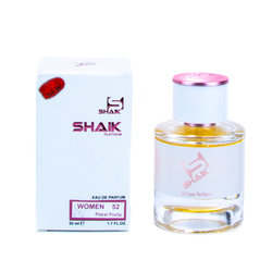  Shaik Shaik W52 (Christian Dior Addict 2), 50 ml NEW