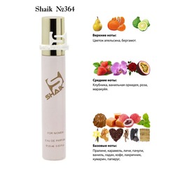  Shaik SHAIK /    364 Lancome La Nuit Tresor, 20 .