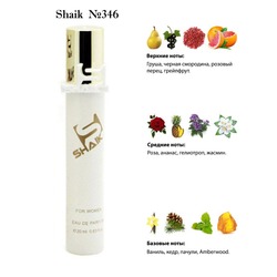  Shaik SHAIK /    346 Giorgio Armani Si Passione, 20 .