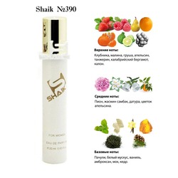  Shaik SHAIK /    390 Yves Saint Laurent Mon Paris, 20 .