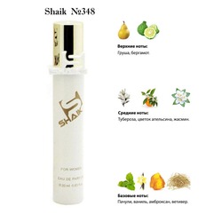  Shaik SHAIK /    348 Givenchy linterdit Eau De Parfum, 20 .