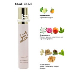  Shaik SHAIK /    326 Christian Dior Joy By Dior, 20 .