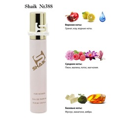  Shaik SHAIK /    388 Versace Bright Crystal Absolu, 20 .