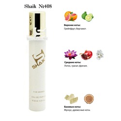  Shaik SHAIK /    408 Christian Dior Addict Eau Fraiche, 20 .