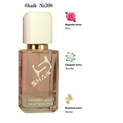  Shaik SHAIK / Shaik    208 Montale Roses Musk 50 