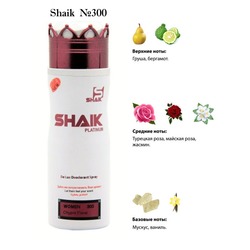 Shaik SHAIK /    300 LANCOME IDOLE, 200 .