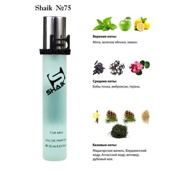 Shaik SHAIK /   75 Versace Eros for men 20 