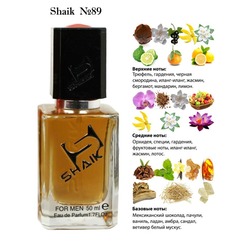  Shaik SHAIK /    89 Tom Ford Black Orchid, 50 .