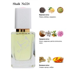  Shaik SHAIK /    224 Versace Crystal Noir, 50 .