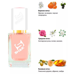  Shaik SHAIK /   352 Hugo Boss Femme, 50 .