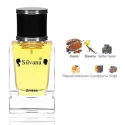  Silvana Silvana U102 Montale Chocolate Greedy 50 