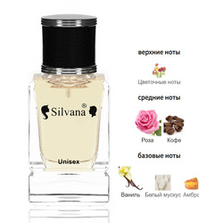  Silvana Silvana U103 Montale Intense Cafe 50 