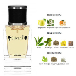  Silvana Silvana U109 By Kilian Bamboo Harmony 50 