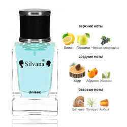  Silvana Silvana U118 Atelier Cologne Cedre Atlas 50 