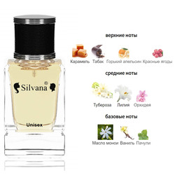 Silvana Silvana U119 Franck Boclet Cocaine 50 