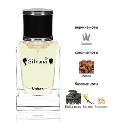  Silvana Silvana U120 Jo Malone Myrrh & Tonka 50 