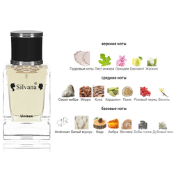 Silvana Silvana U 126 Tiziana Terenzi Casanova Deluxe, 50 ml