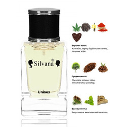  Silvana Silvana U 129 "Byredo Marijuana", 50 ml