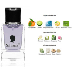  Silvana Silvana M804 Clinique Clinique Happy For Men 50 