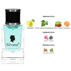  Silvana Silvana 808 Lacoste Essential Men 50 