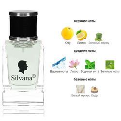  Silvana Silvana M813 Kenzo L'Eau Par Pour Homme 50 