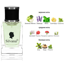  Silvana Silvana M815 Hugo Boss Hugo 50 