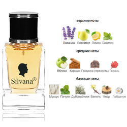  Silvana Silvana M821 Shaik Opulent 77 for Men 50 