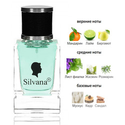  Silvana Silvana M826 Lanvin Eclat D'arpege Men 50 