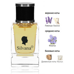  Silvana Silvana M829 Hugo Boss Bottled Night 50 
