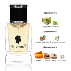  Silvana Silvana M831 DG The One Royal Night Men 50 