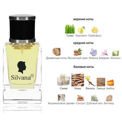  Silvana Silvana M836 Carolina Herrera Ch Men 50 