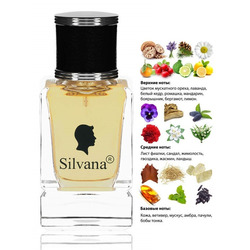  Silvana Silvana M837 Dior Fahrenheit 50 