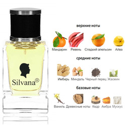  Silvana Silvana M844 Lacoste L'Homme 50 