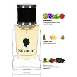  Silvana Silvana M846 Emporio Armani Stronger With You Men 50 